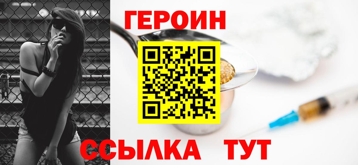 ГАШ Елабуга