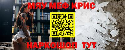 a pvp Краснознаменск