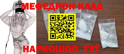 a pvp Краснознаменск