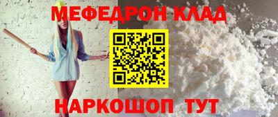 a pvp Краснознаменск
