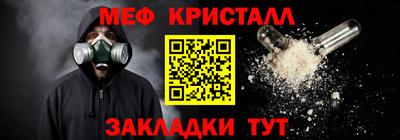 a pvp Краснознаменск