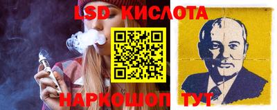 2c-b Краснодар