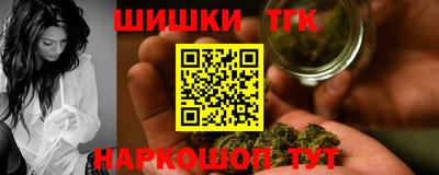 2c-b Краснодар