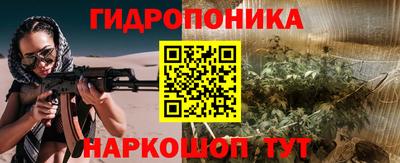 2c-b Краснодар