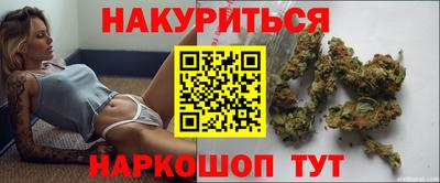 2c-b Краснодар