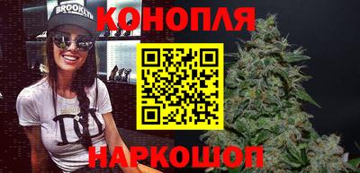 2c-b Краснодар