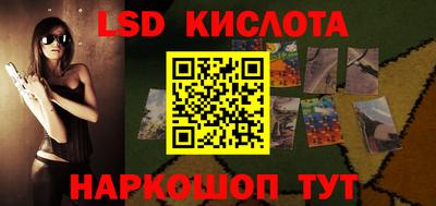 a pvp Краснознаменск