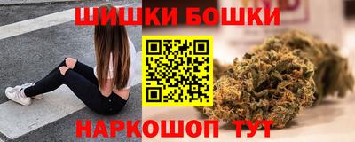 2c-b Краснодар