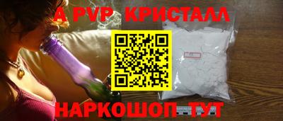 2c-b Краснодар
