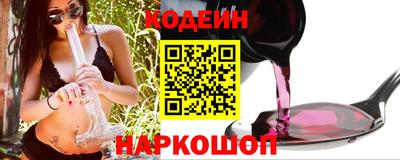a pvp Краснознаменск