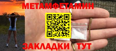 a pvp Краснознаменск