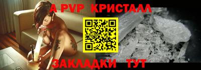 2c-b Краснодар