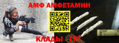 2c-b Краснодар