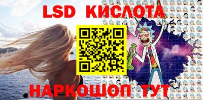 2c-b Краснодар