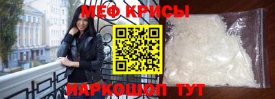 a pvp Краснознаменск