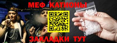 a pvp Краснознаменск
